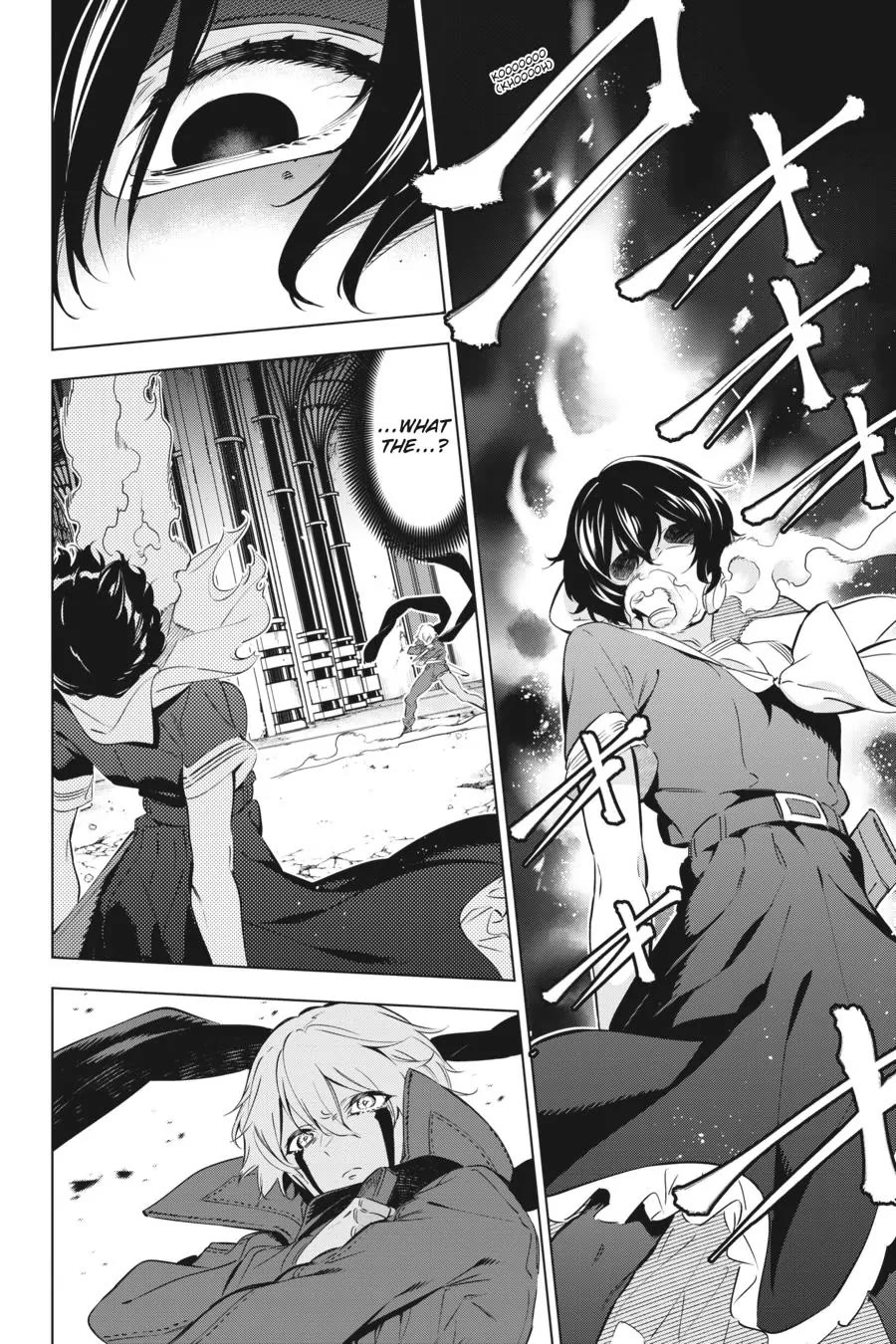 Slasher Maidens chapter 39 page 4