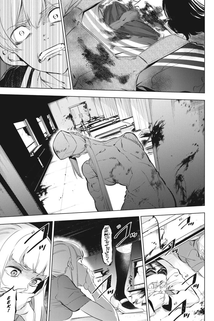 Slasher Maidens chapter 4 page 13