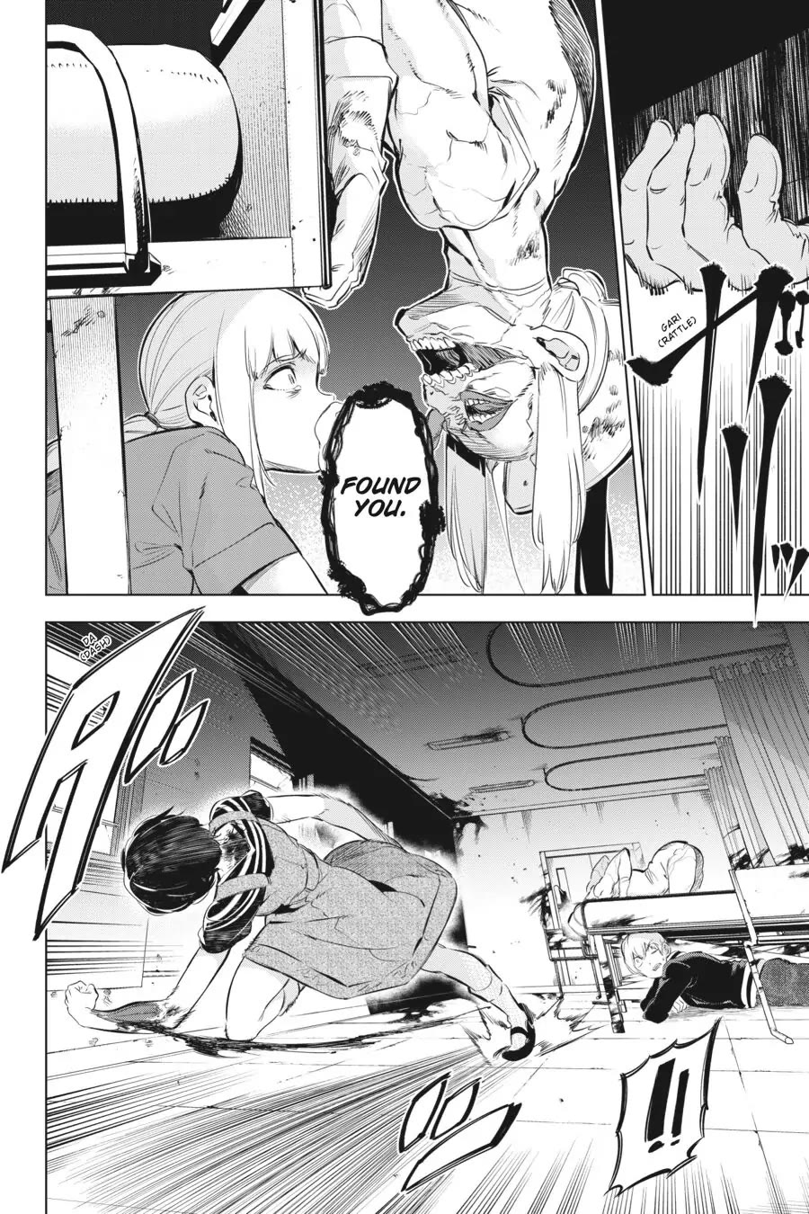 Slasher Maidens chapter 4 page 14