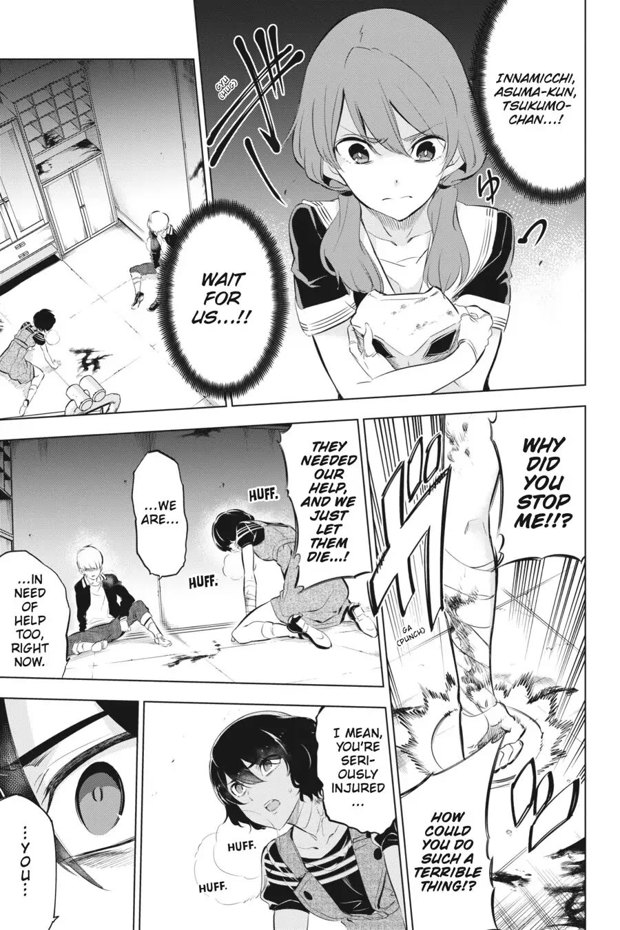 Slasher Maidens chapter 4 page 18