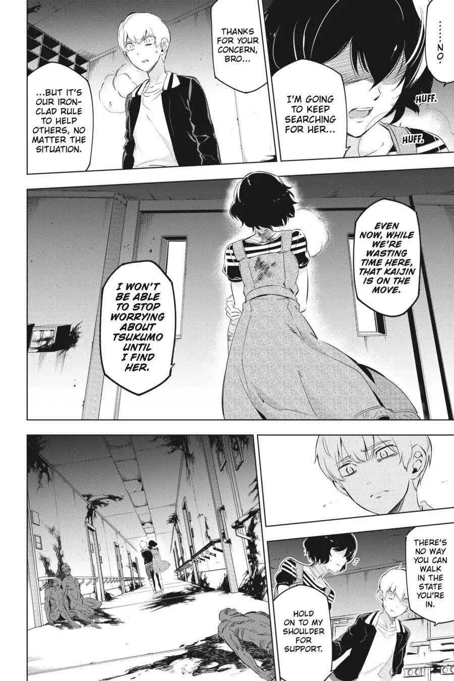 Slasher Maidens chapter 4 page 21