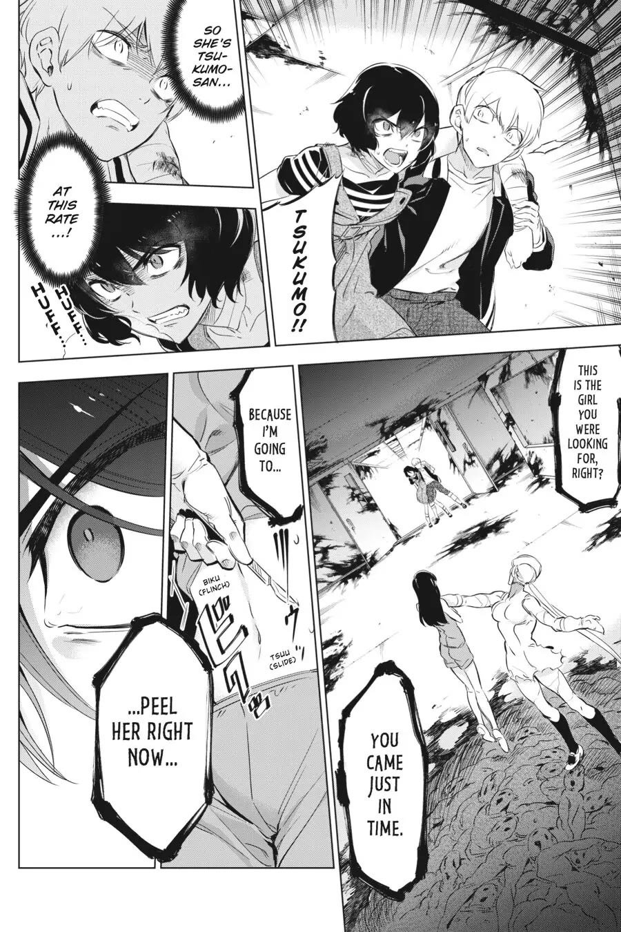 Slasher Maidens chapter 4 page 25