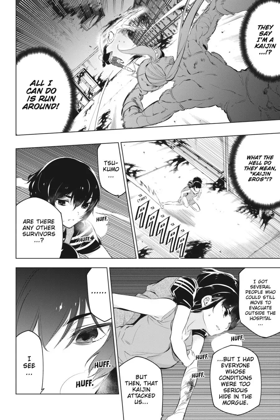 Slasher Maidens chapter 4 page 33