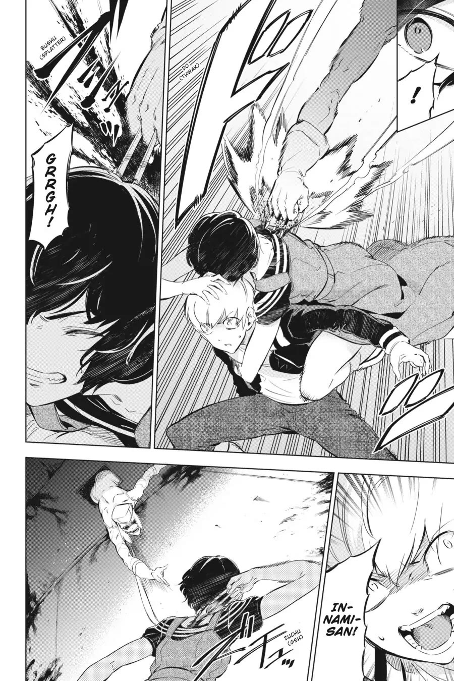 Slasher Maidens chapter 4 page 4