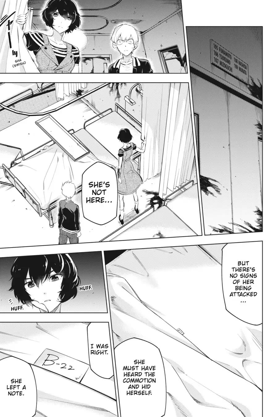 Slasher Maidens chapter 4 page 9