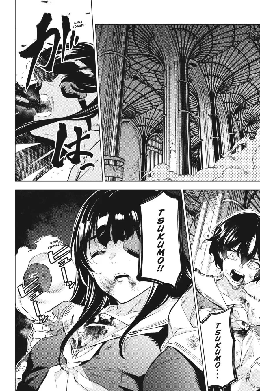 Slasher Maidens chapter 40 page 4