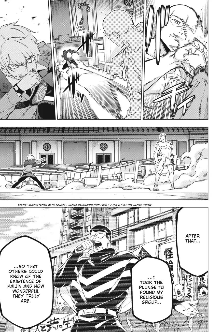 Slasher Maidens chapter 40 page 42