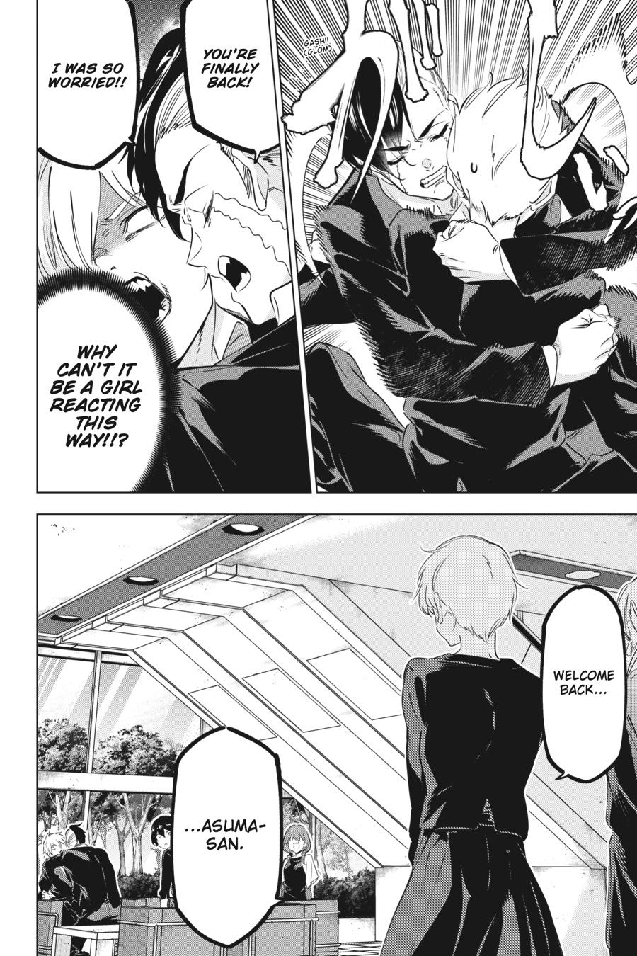 Slasher Maidens chapter 42 page 13