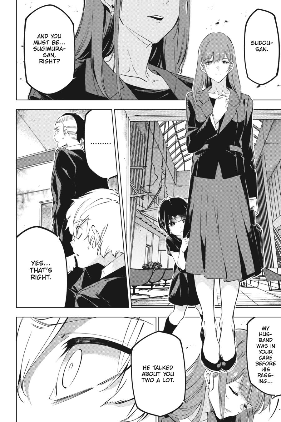 Slasher Maidens chapter 42 page 15