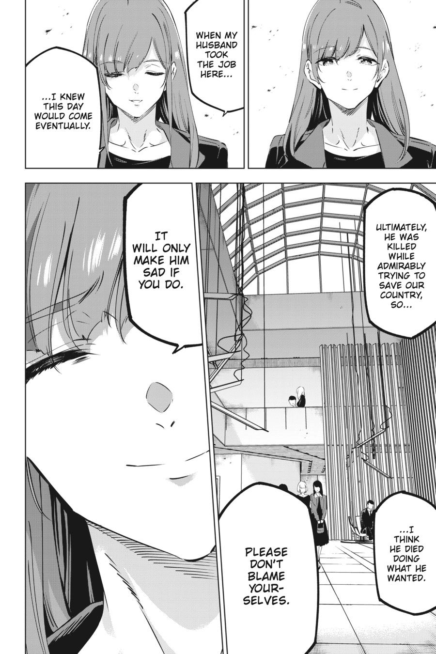 Slasher Maidens chapter 42 page 17