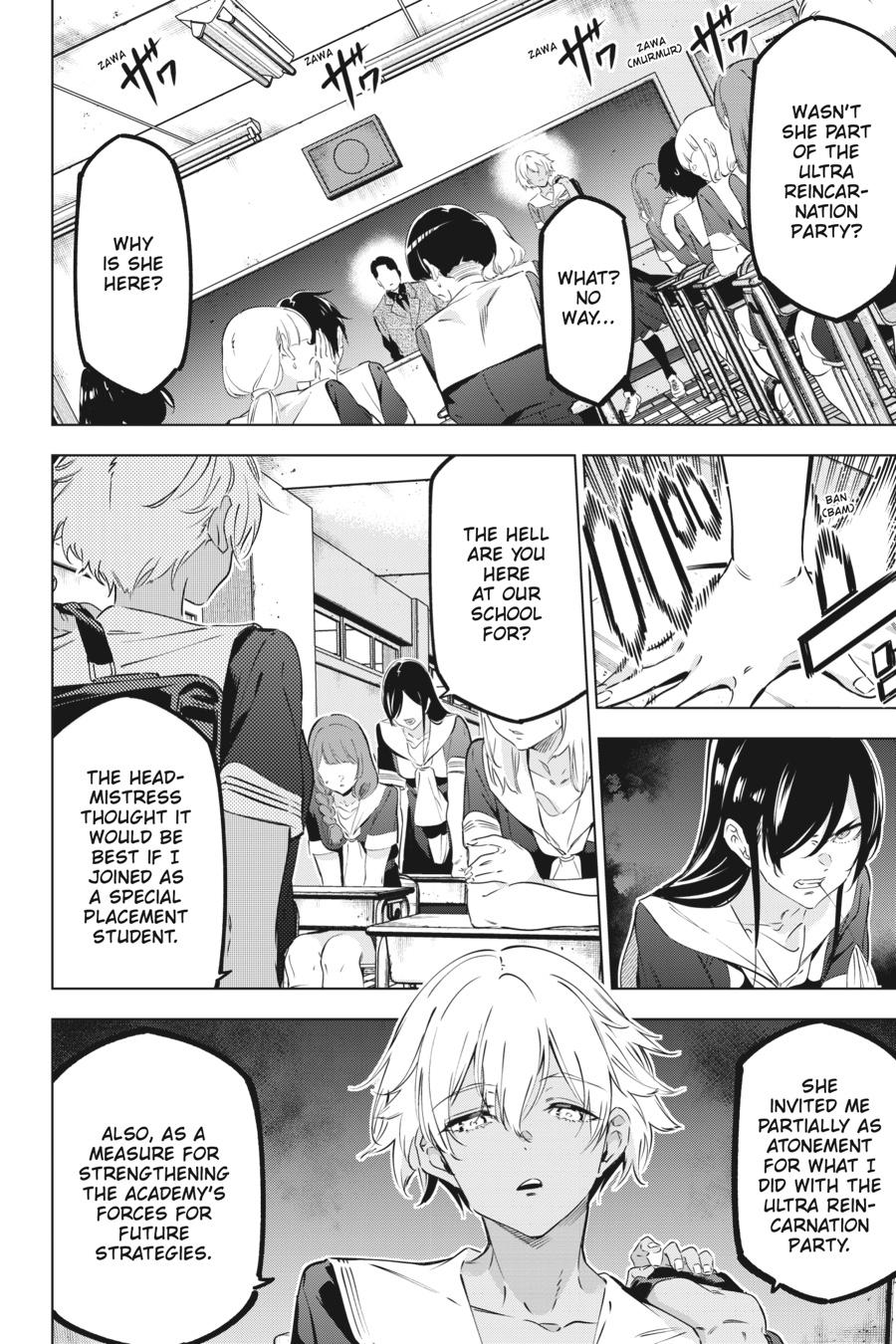 Slasher Maidens chapter 42 page 27