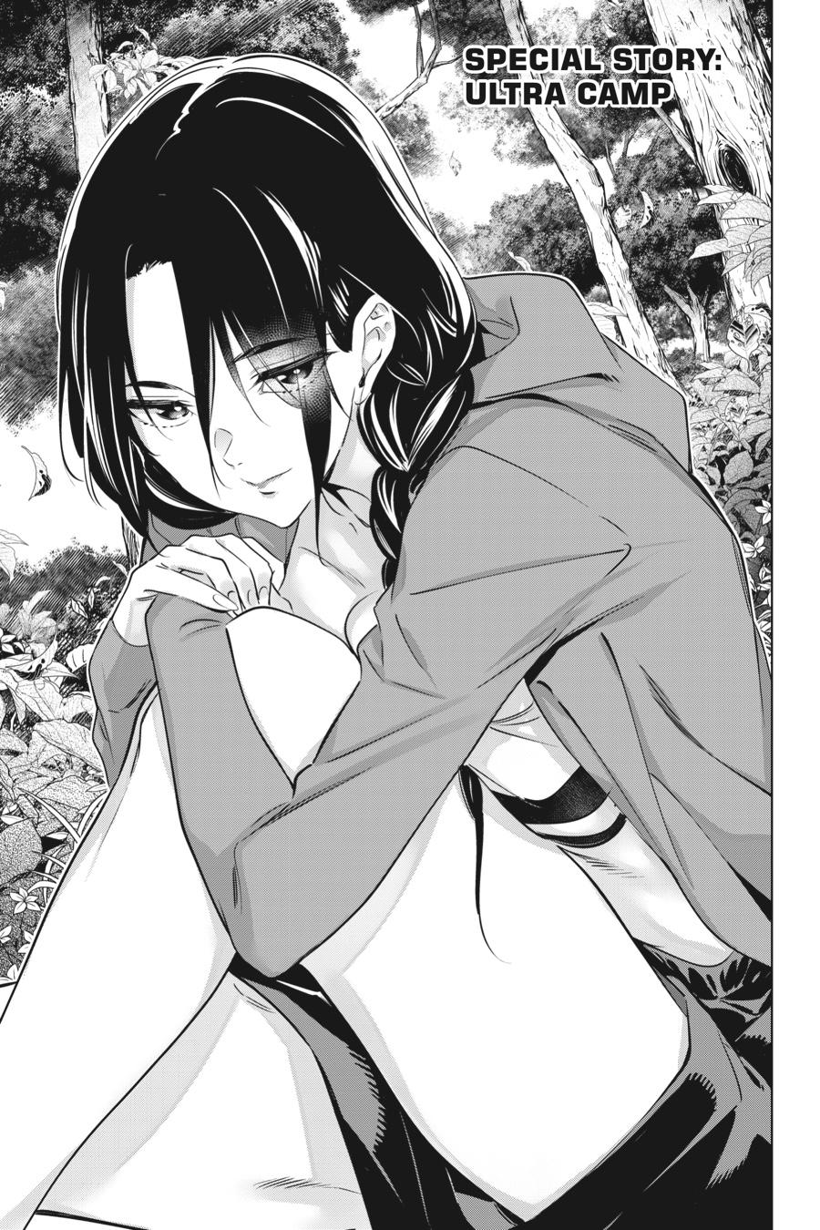 Slasher Maidens chapter 45.5 page 1