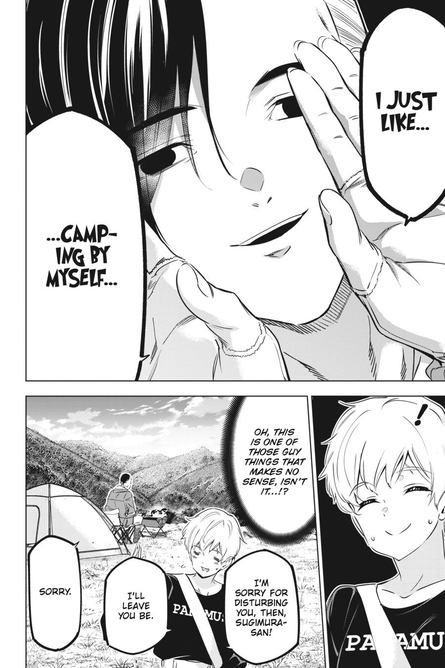 Slasher Maidens chapter 45.5 page 6