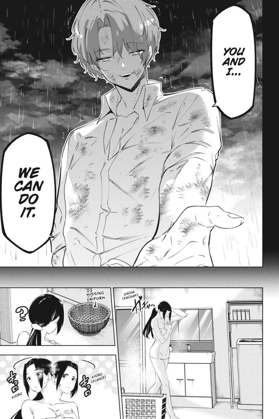 Slasher Maidens chapter 47 page 11