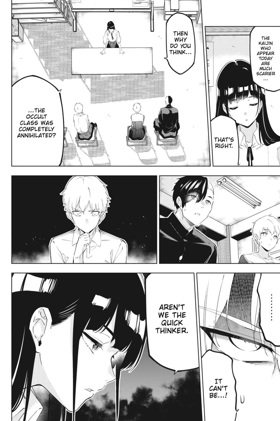 Slasher Maidens chapter 48 page 13