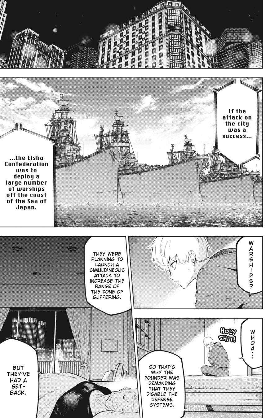 Slasher Maidens chapter 48 page 2