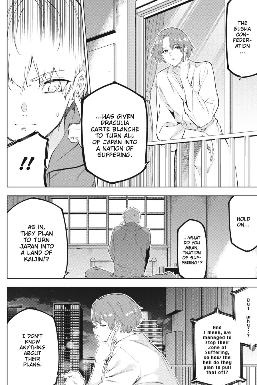 Slasher Maidens chapter 48 page 3