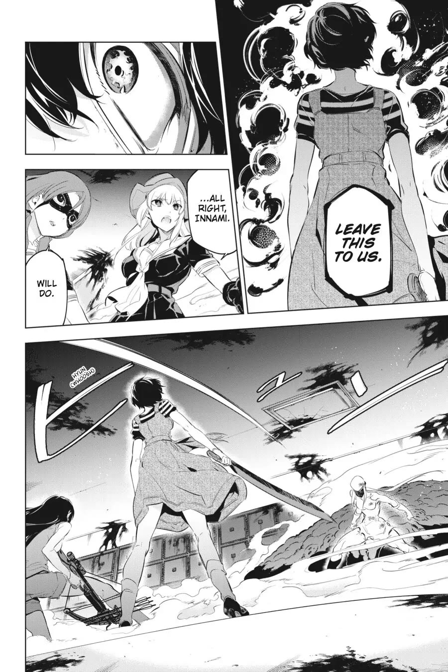 Slasher Maidens chapter 5 page 14