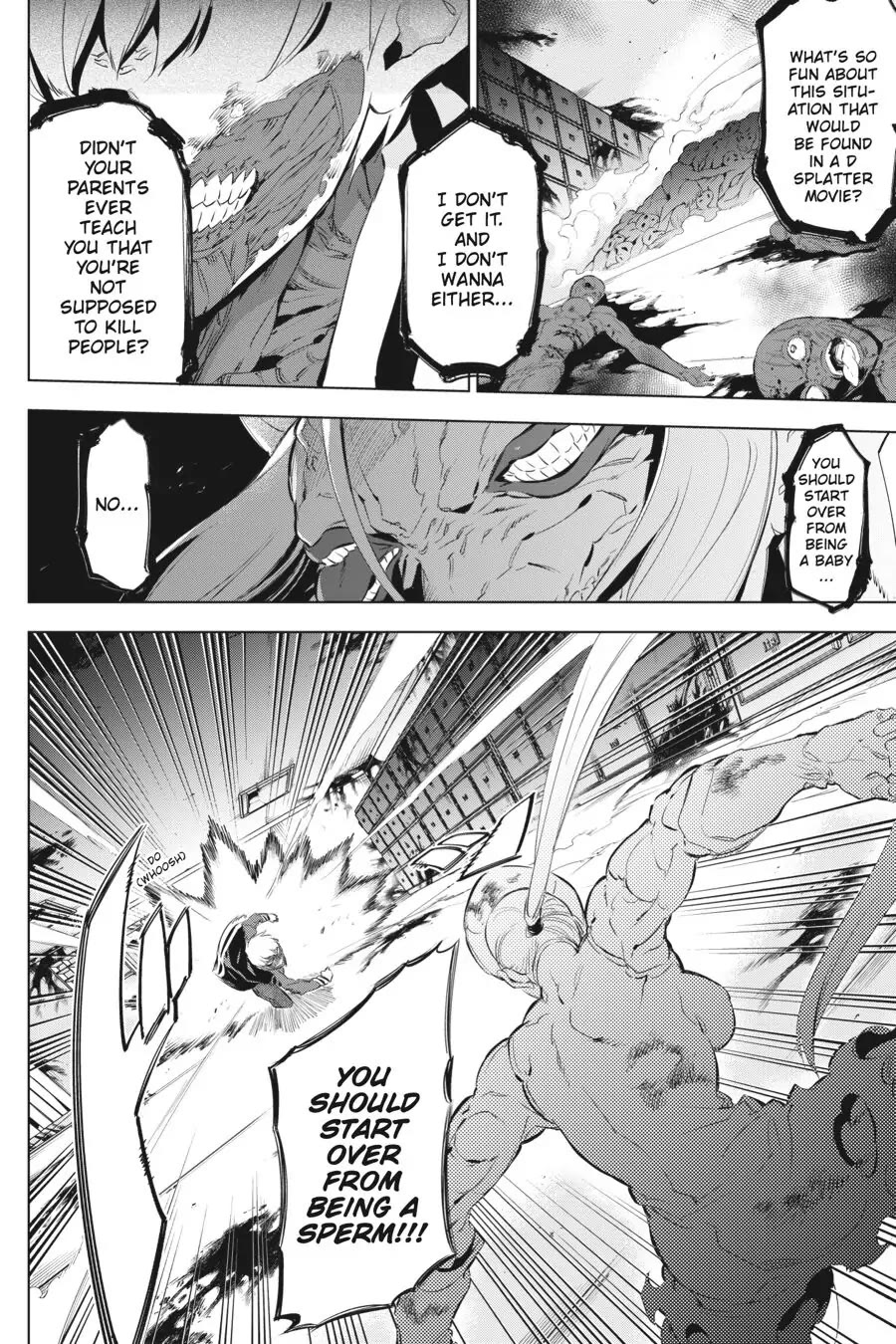 Slasher Maidens chapter 5 page 2