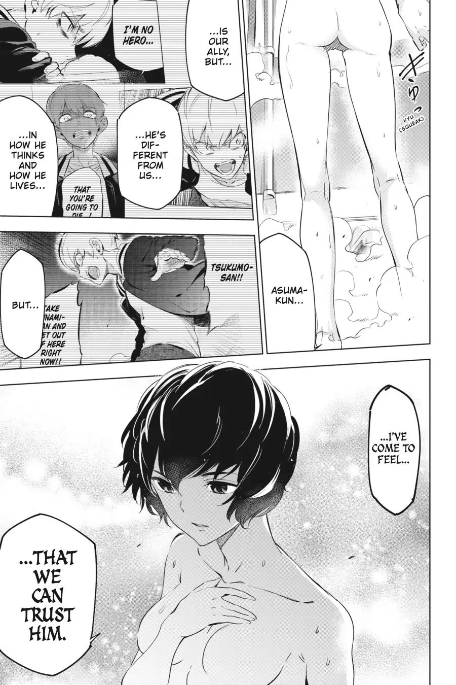 Slasher Maidens chapter 5 page 38