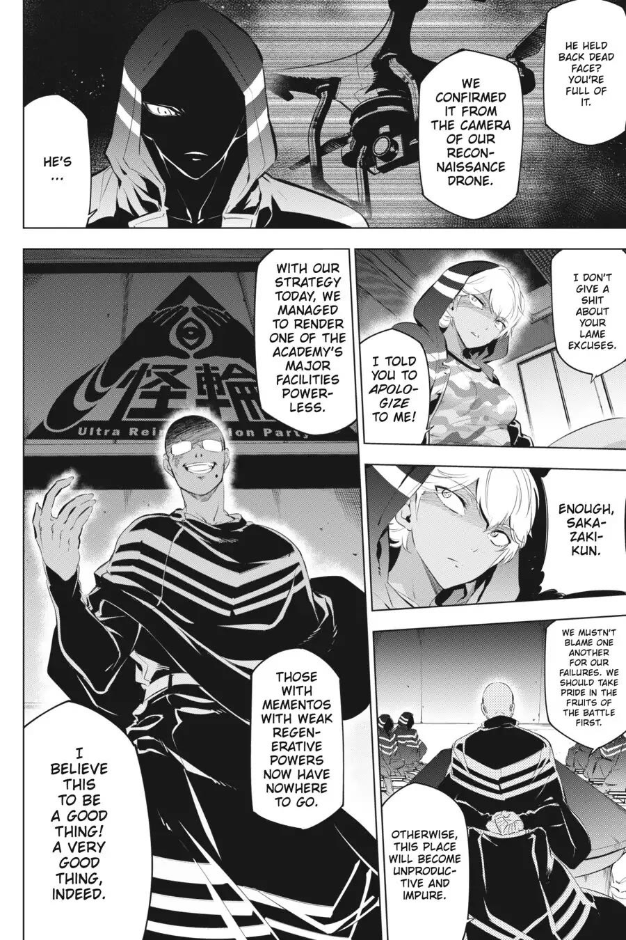 Slasher Maidens chapter 5 page 43