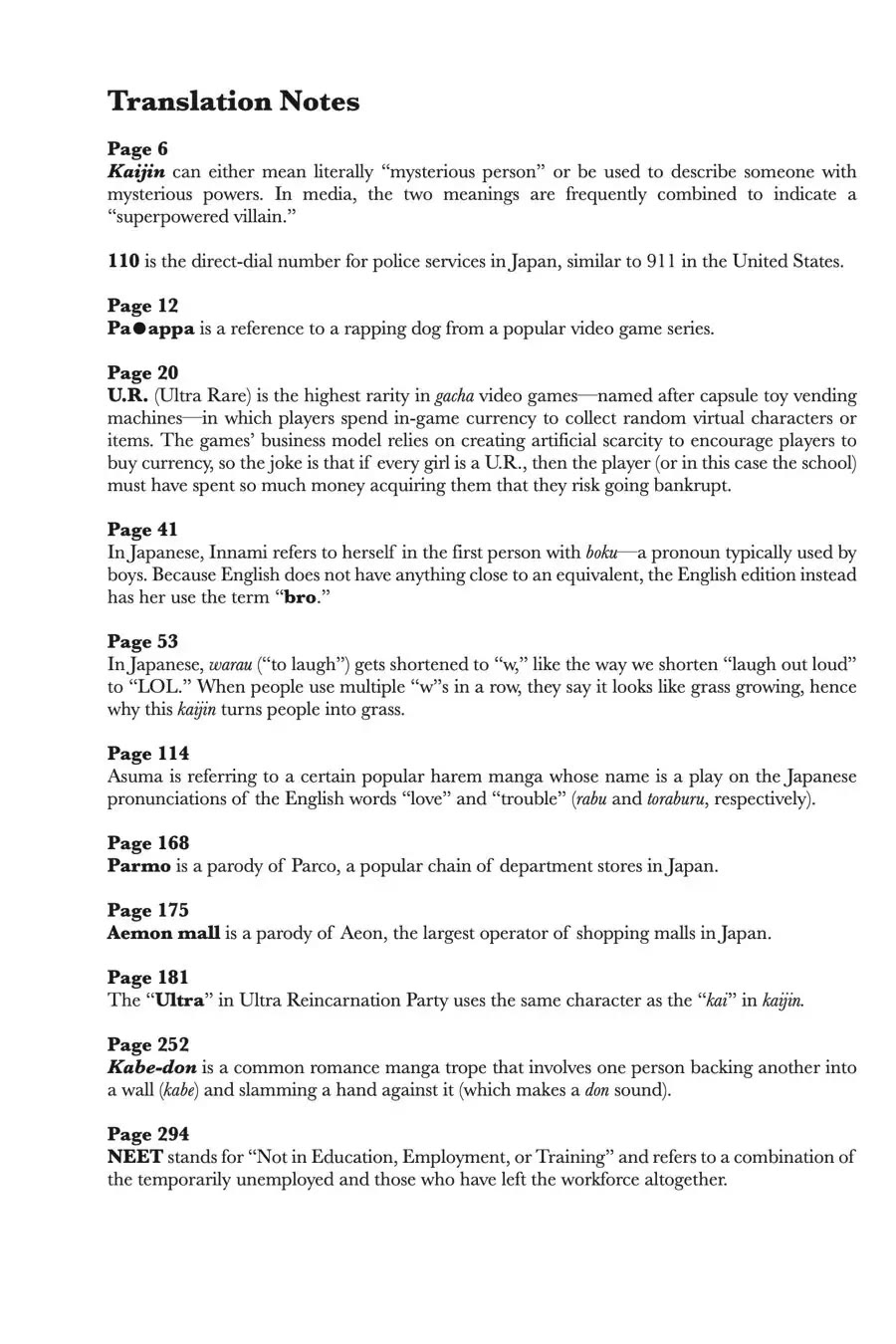 Slasher Maidens chapter 5 page 53