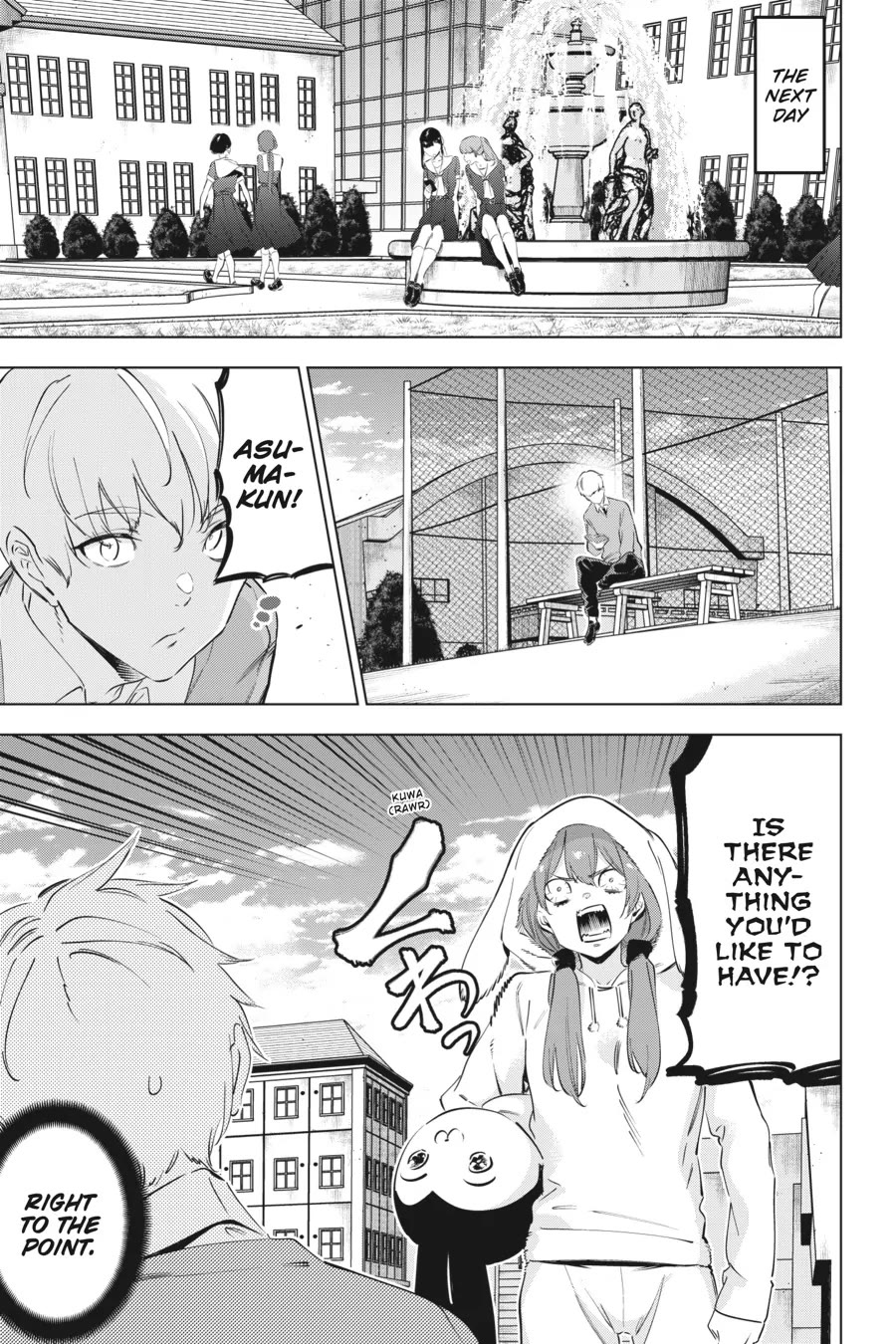 Slasher Maidens chapter 51.5 page 11