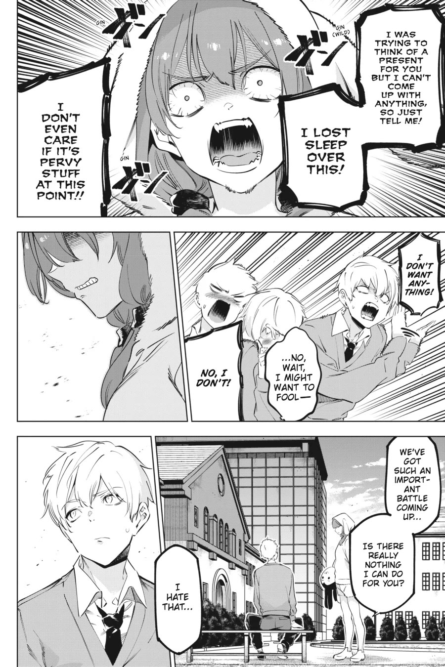 Slasher Maidens chapter 51.5 page 12