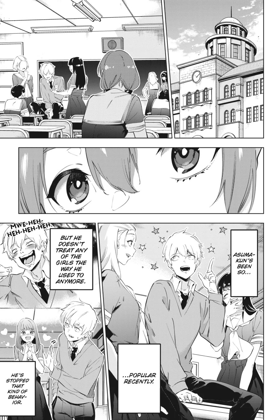 Slasher Maidens chapter 51.5 page 3