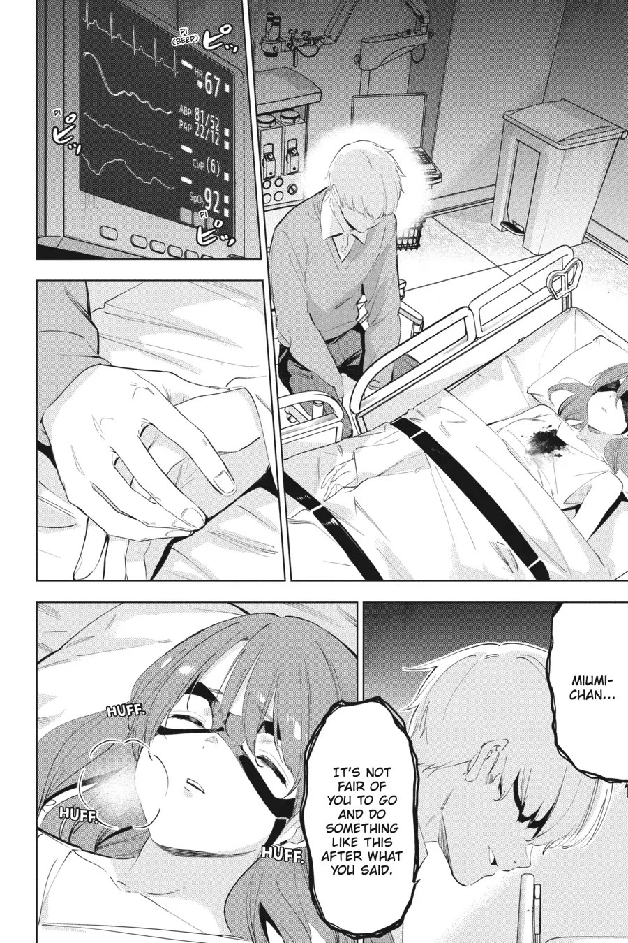 Slasher Maidens chapter 51 page 28