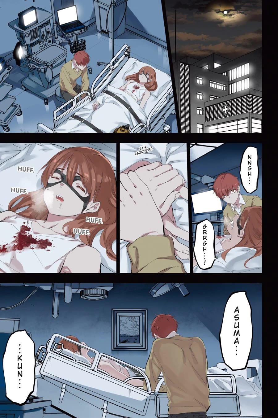 Slasher Maidens chapter 51 page 4