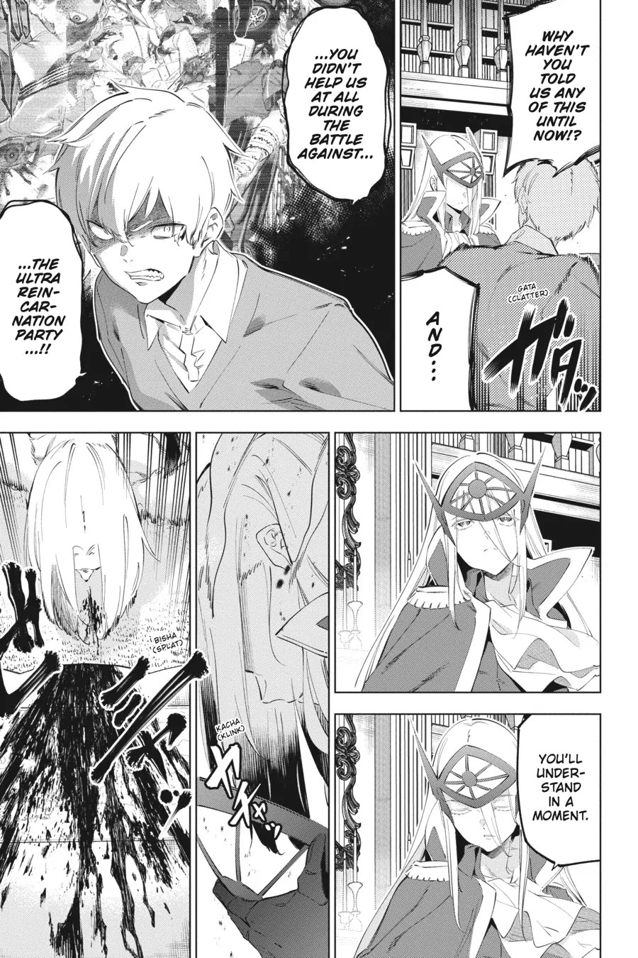 Slasher Maidens chapter 52 page 19