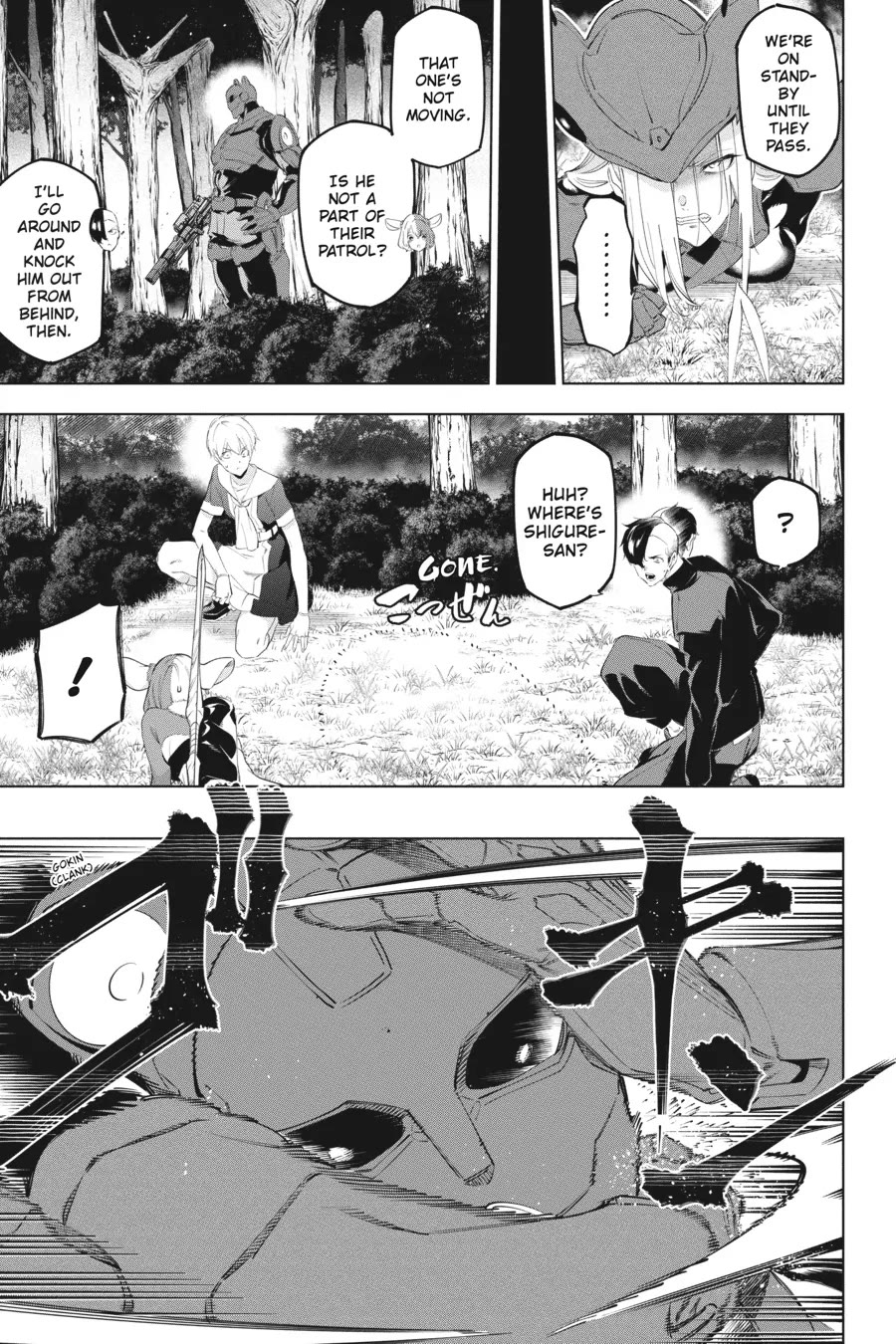 Slasher Maidens chapter 53 page 5