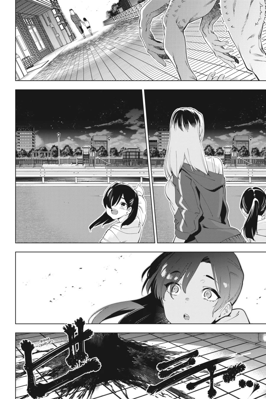 Slasher Maidens chapter 55 page 4