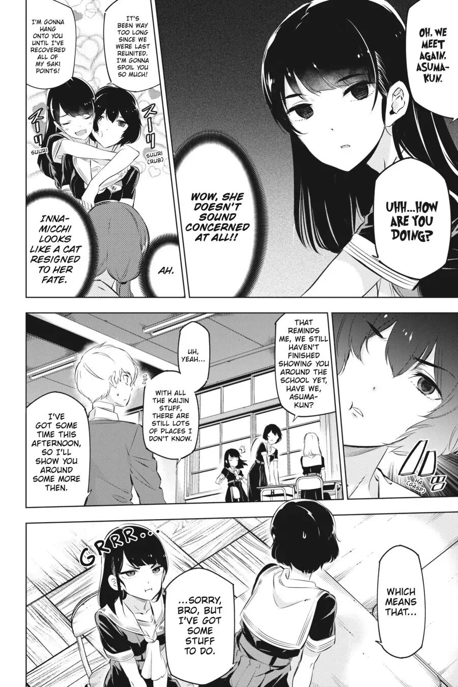 Slasher Maidens chapter 6 page 16