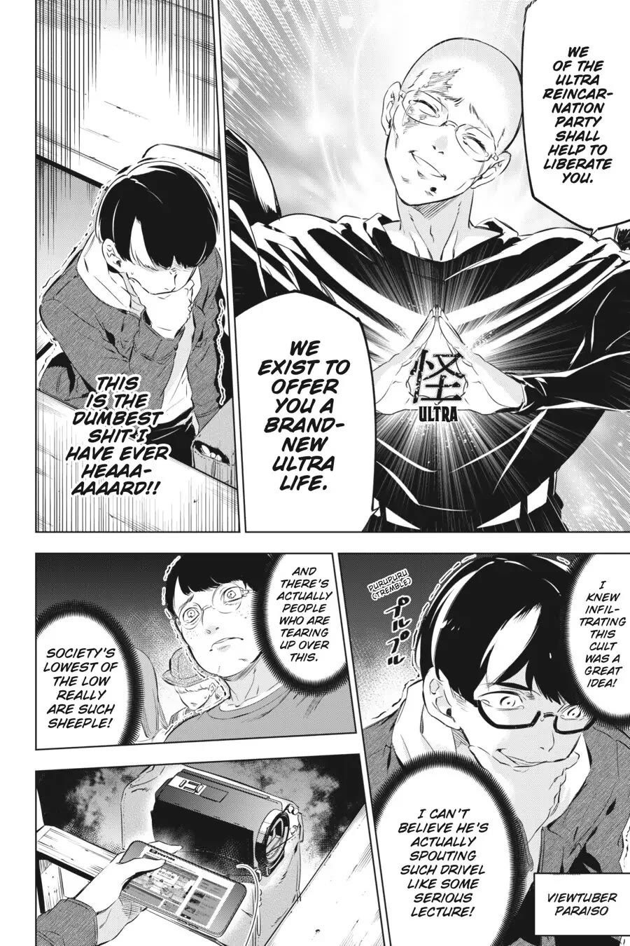 Slasher Maidens chapter 6 page 32