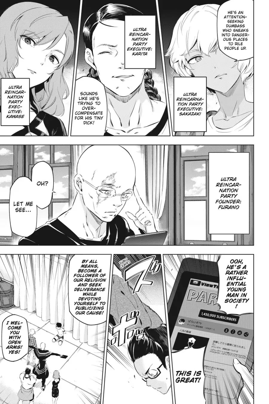 Slasher Maidens chapter 6 page 35