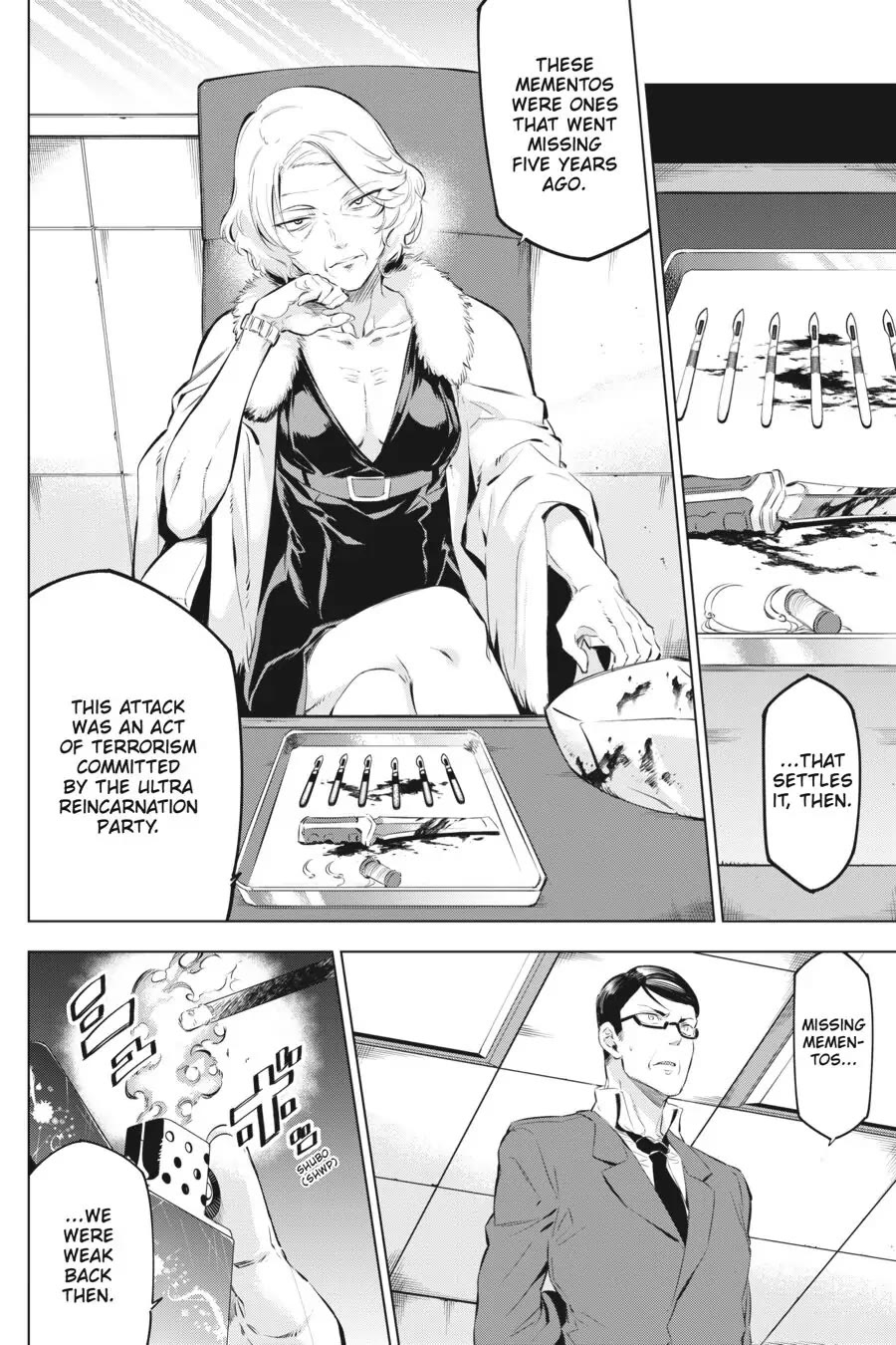 Slasher Maidens chapter 6 page 4