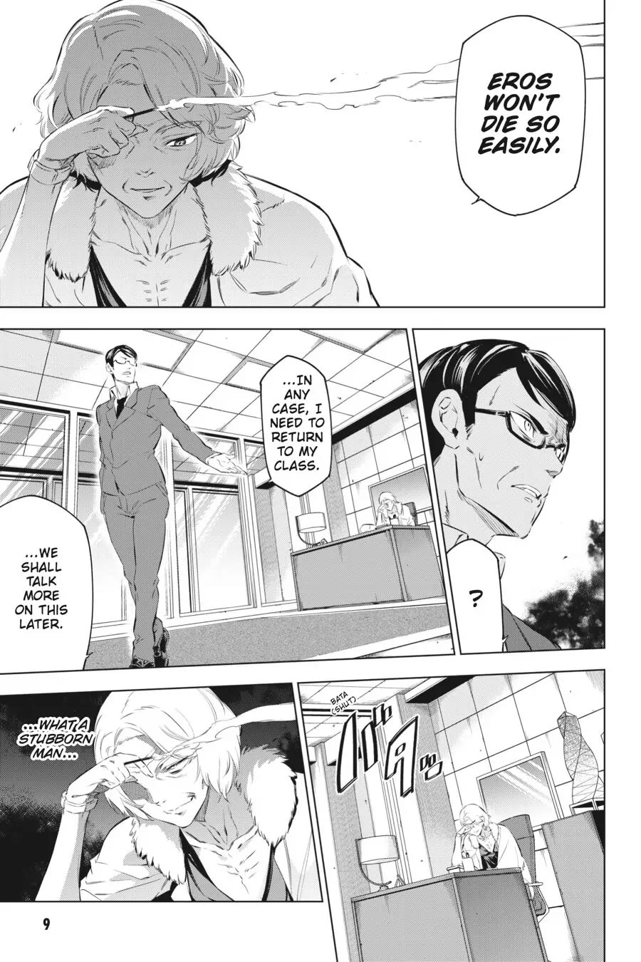 Slasher Maidens chapter 6 page 9