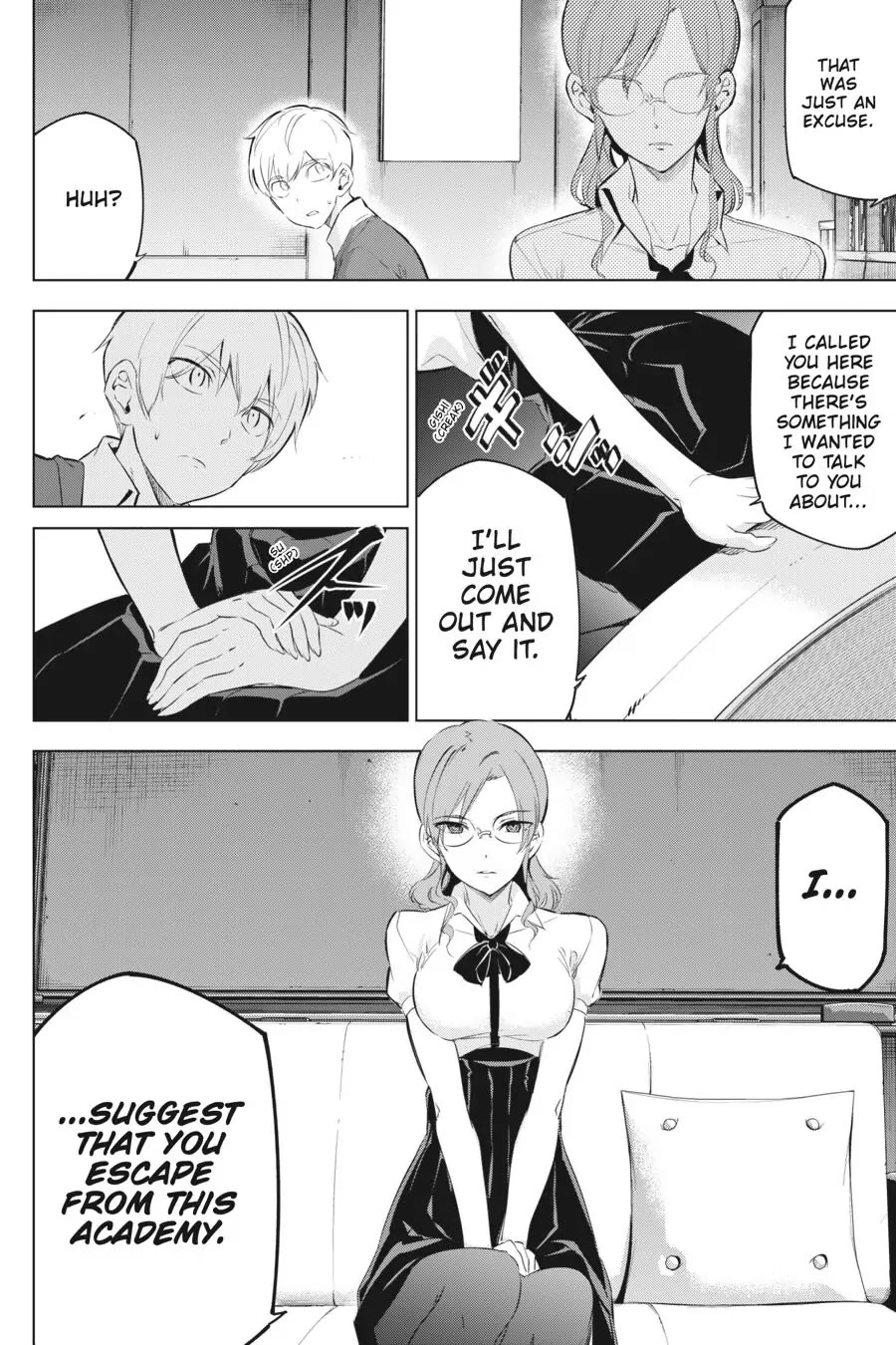 Slasher Maidens chapter 7 page 16