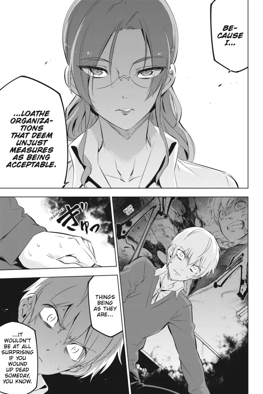 Slasher Maidens chapter 7 page 19