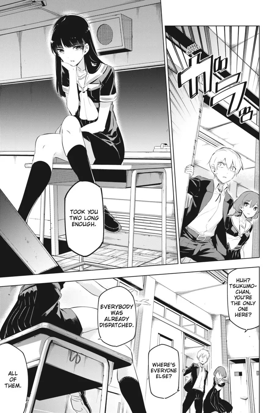 Slasher Maidens chapter 7 page 42