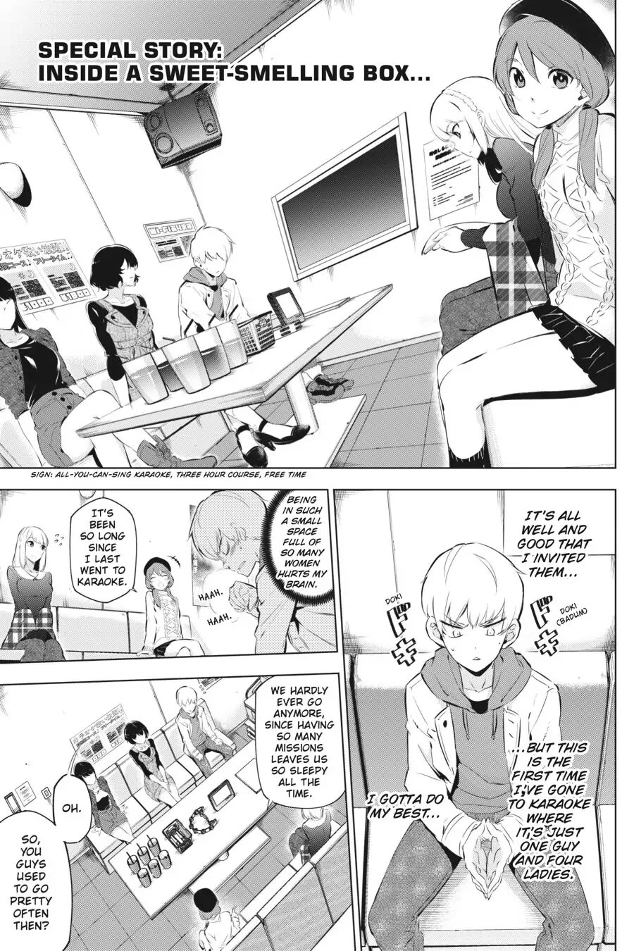 Slasher Maidens chapter 9.5 page 1