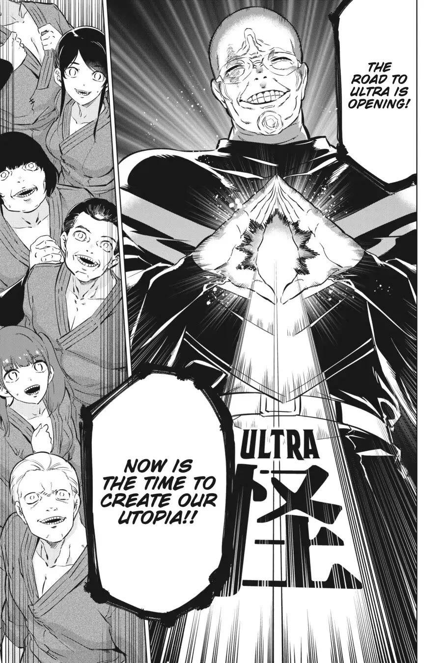 Slasher Maidens chapter 9 page 11