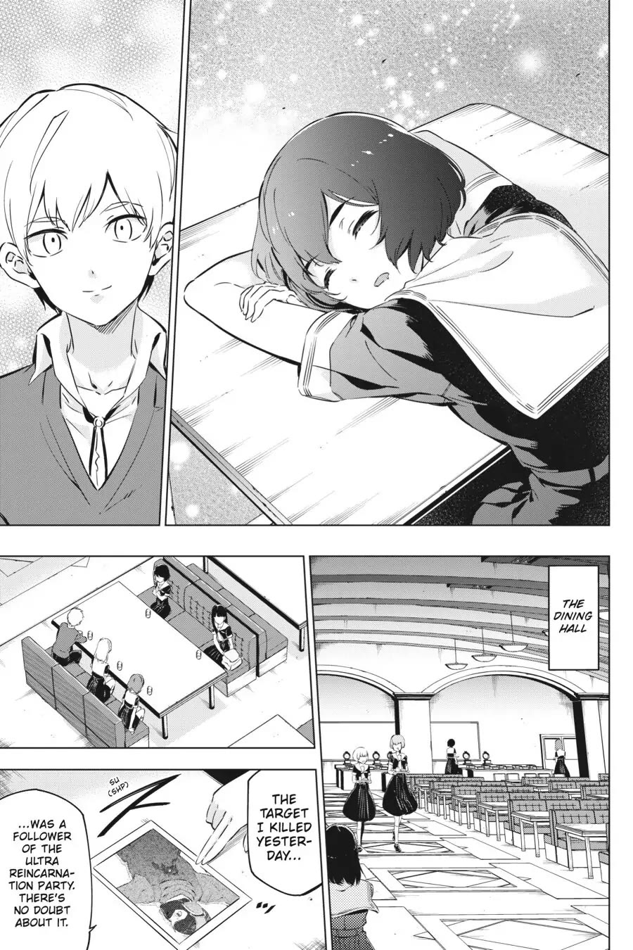 Slasher Maidens chapter 9 page 16