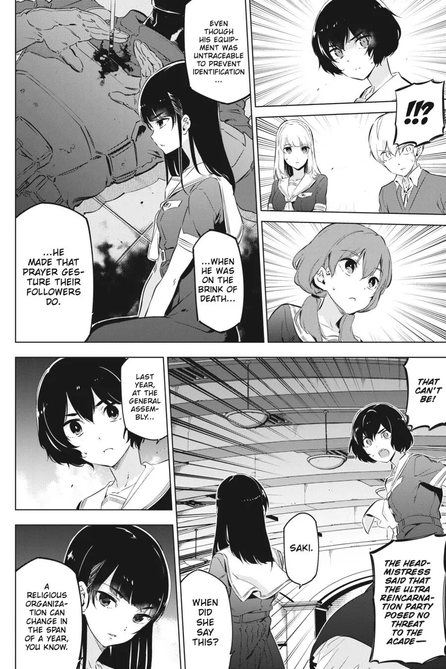 Slasher Maidens chapter 9 page 17