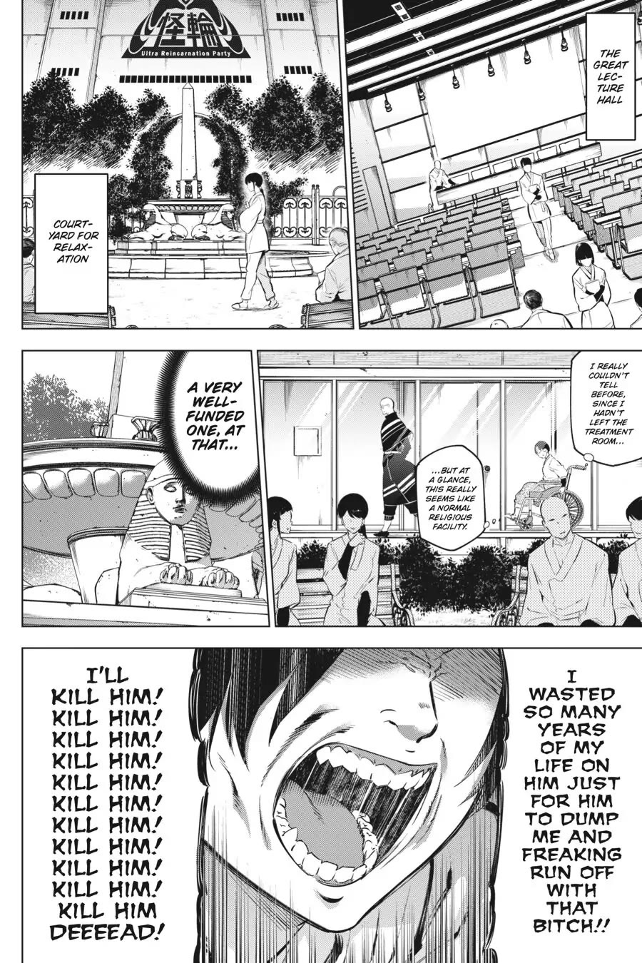 Slasher Maidens chapter 9 page 6