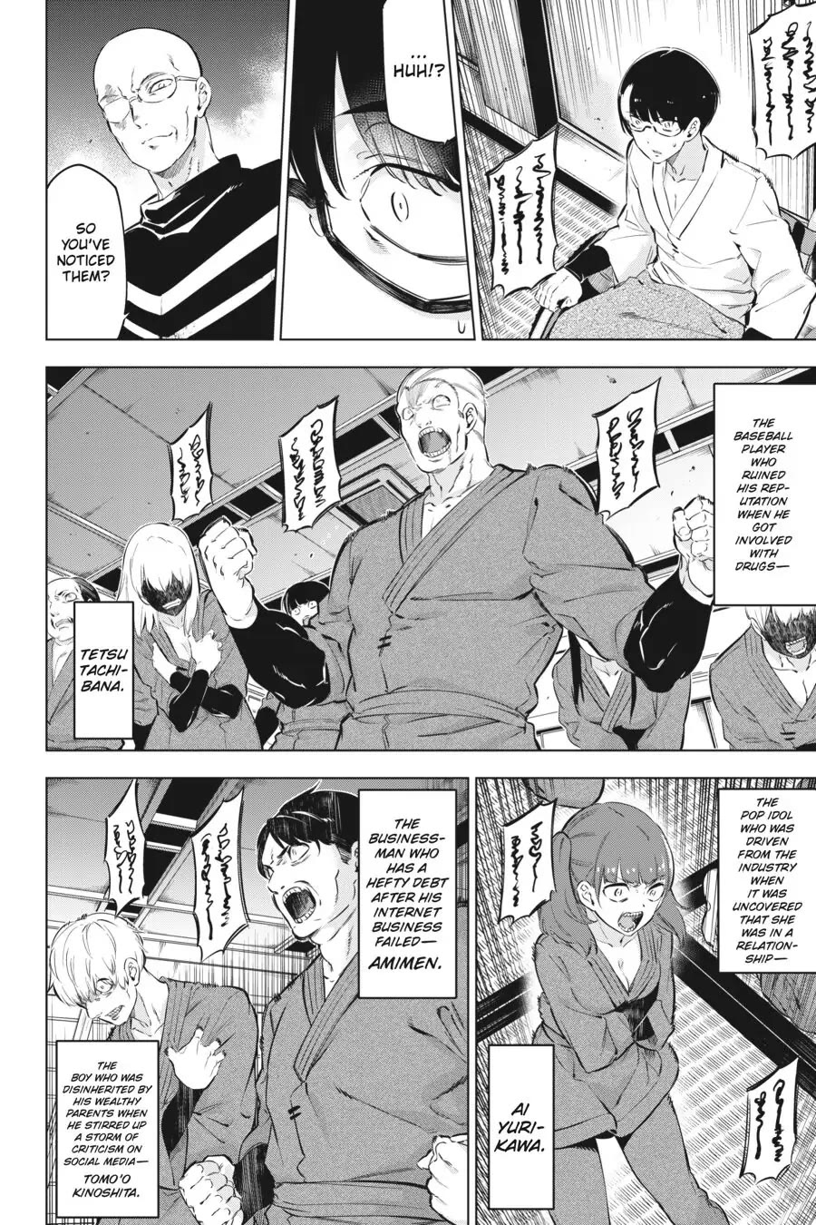 Slasher Maidens chapter 9 page 8