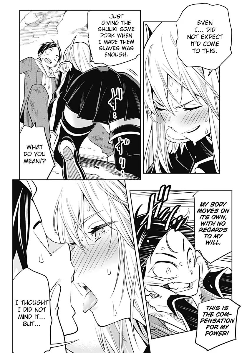 Slave of the Magic Capital's Elite Troops chapter 1 page 43