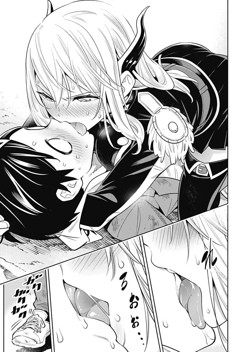 Slave of the Magic Capital's Elite Troops chapter 1 page 44